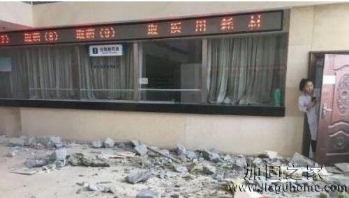 駕車撞進醫院大樓，墻體還能加固修復嗎？