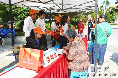 夏季新福利！ “昆明市社區防水補漏公益活動”啟動