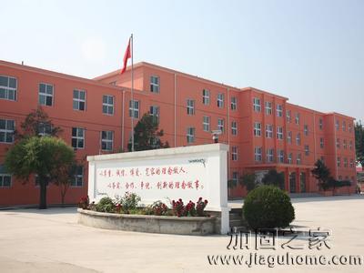 學校抗震加固