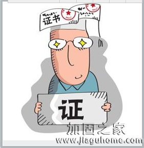 “大學(xué)不努力，本科變專科”學(xué)渣，你怕了沒(méi)！