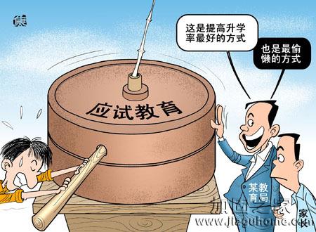 英語四六級考試已成“雞肋”，加固行業工程師也這樣嗎？