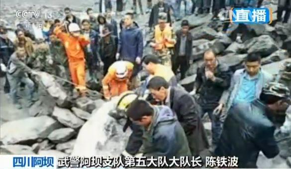從四川兩次大地震，認(rèn)真看待四川房屋的重建加固問(wèn)題