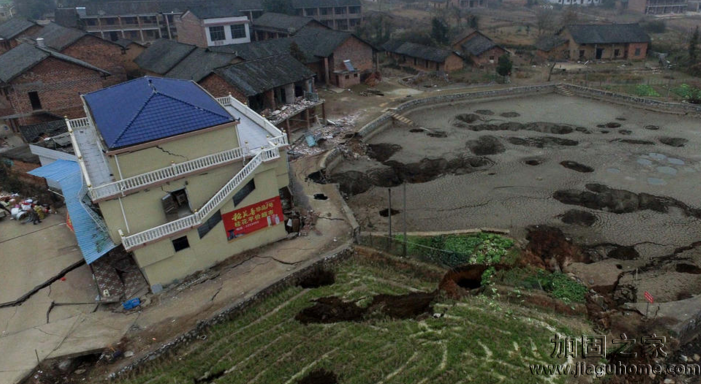 房屋地基流失，怎么找公司做地基加固?
