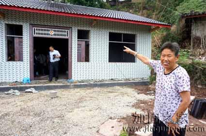 危房改造更上一層樓，大足區困難戶入住新磚瓦房
