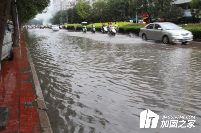 潮汕地區暴雨成災，被暴雨淹過的房屋怎么辦?