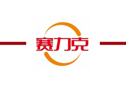 廣州海心沙亞運(yùn)會(huì)開幕場館