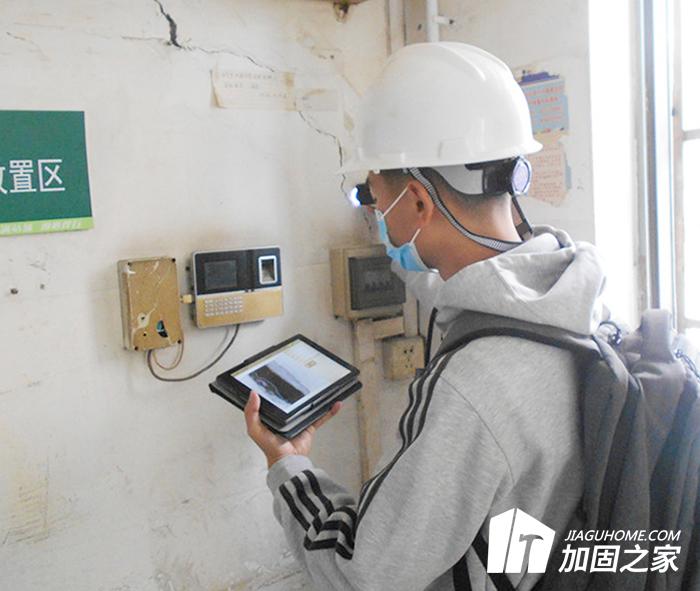 既有建筑進行抗震性鑒定有哪些檢測內容