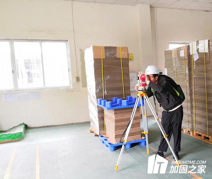 國家現行標準中對建筑進行可靠性鑒定時標準使用年限的規定